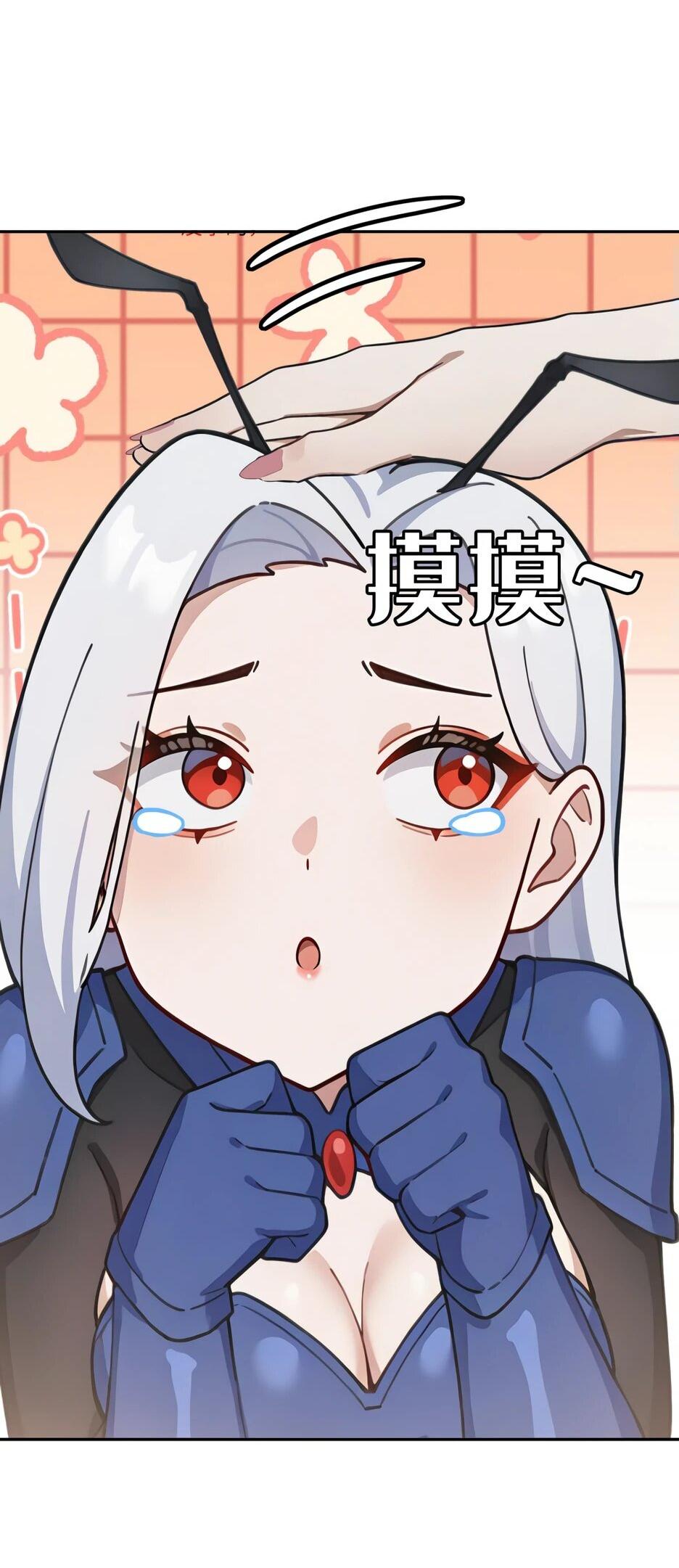Read Я приручаю зверодевушек RU Manga Online