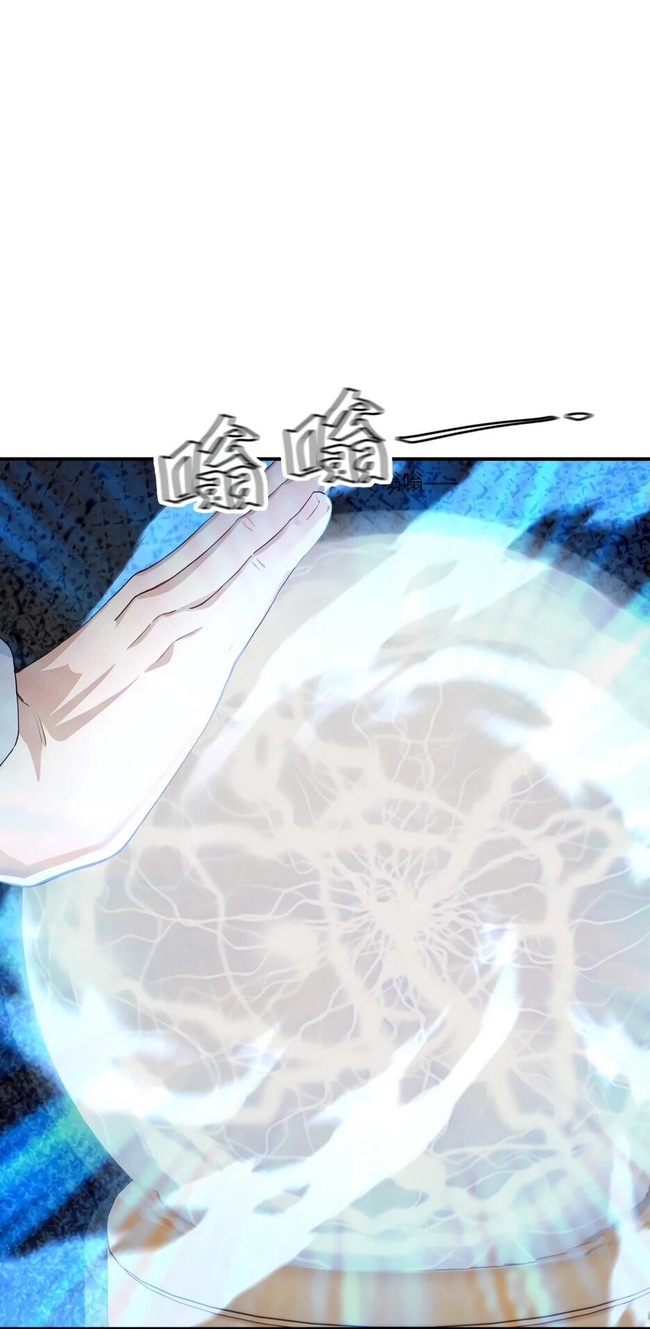 Read Я приручаю зверодевушек RU Manga Online