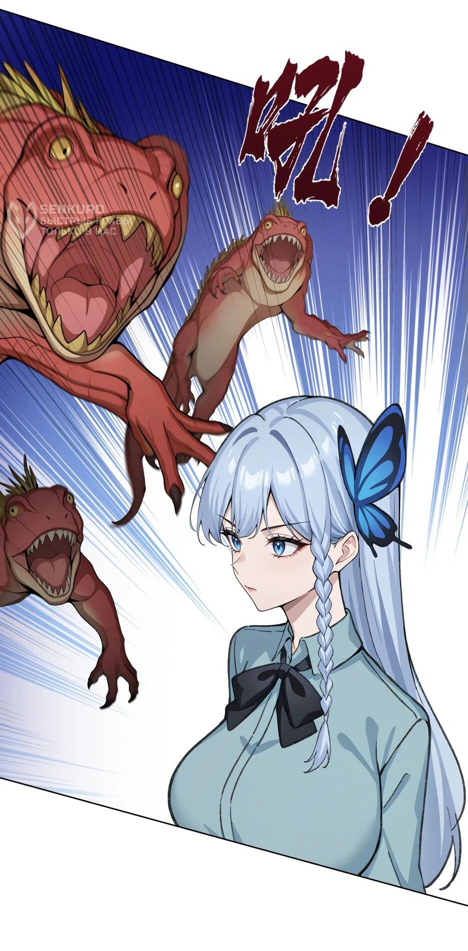 Read Я приручаю зверодевушек RU Manga Online