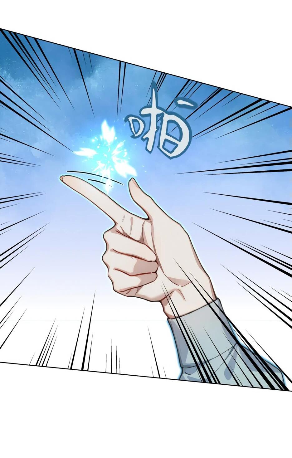 Read Я приручаю зверодевушек RU Manga Online