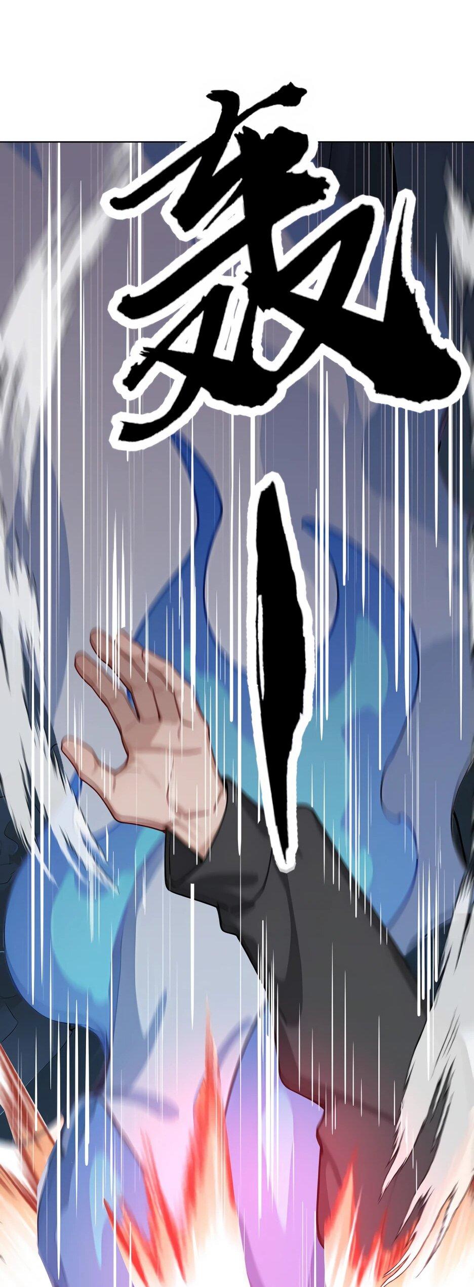 Read Я приручаю зверодевушек RU Manga Online