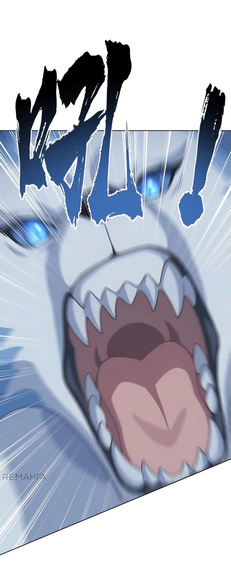 Read Я приручаю зверодевушек RU Manga Online