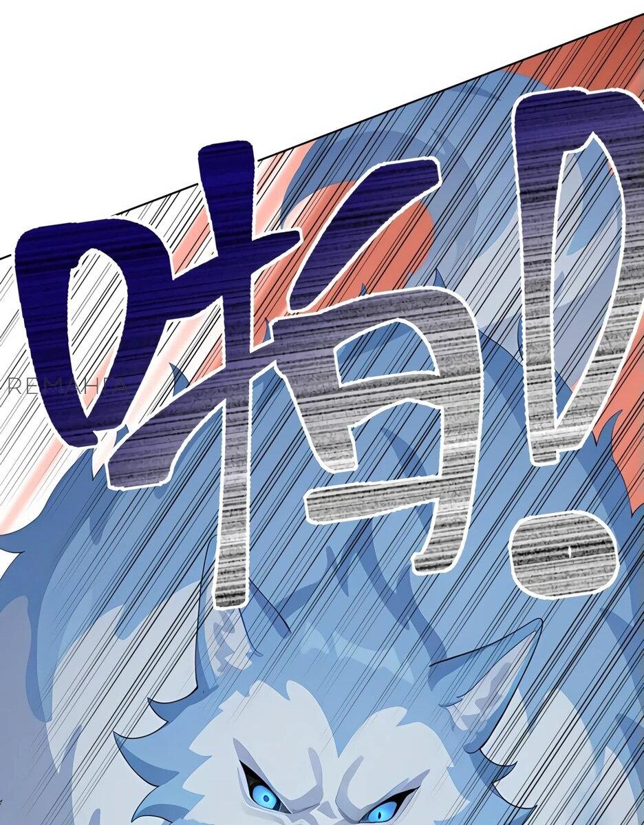 Read Я приручаю зверодевушек RU Manga Online