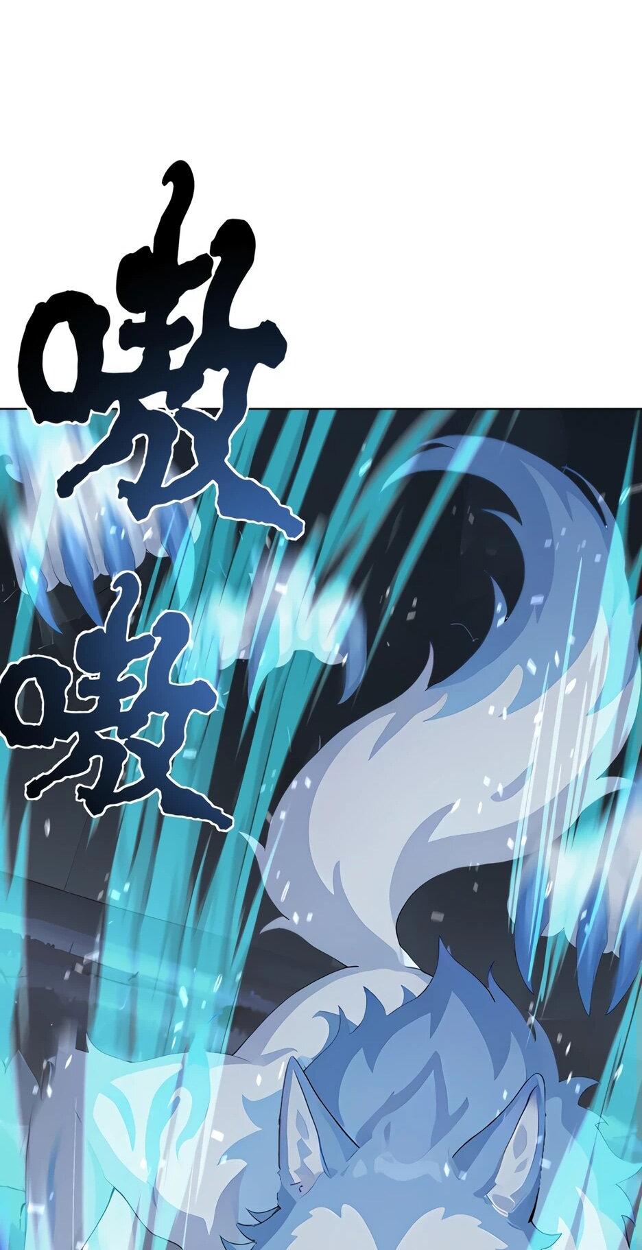 Read Я приручаю зверодевушек RU Manga Online