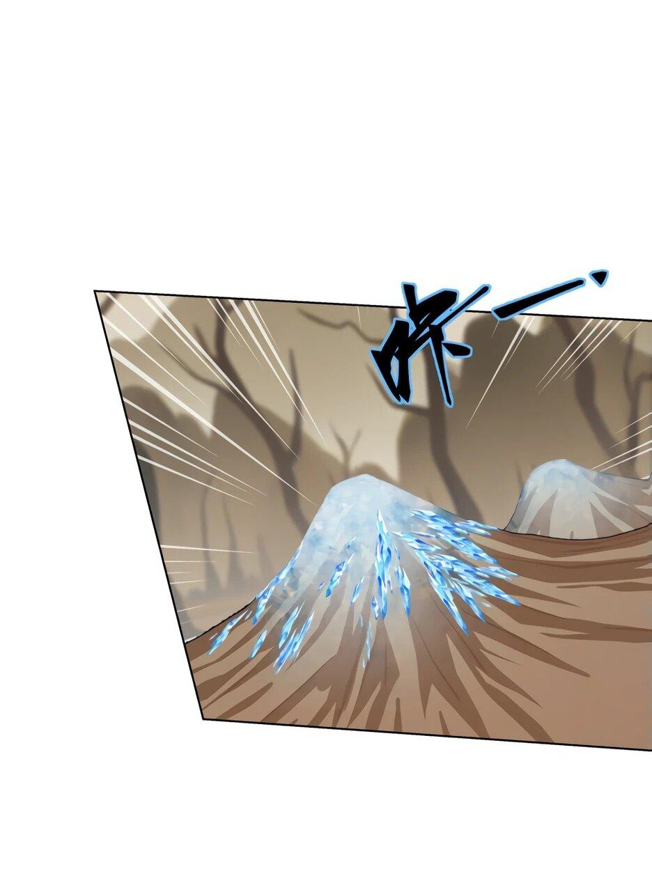 Read Я приручаю зверодевушек RU Manga Online