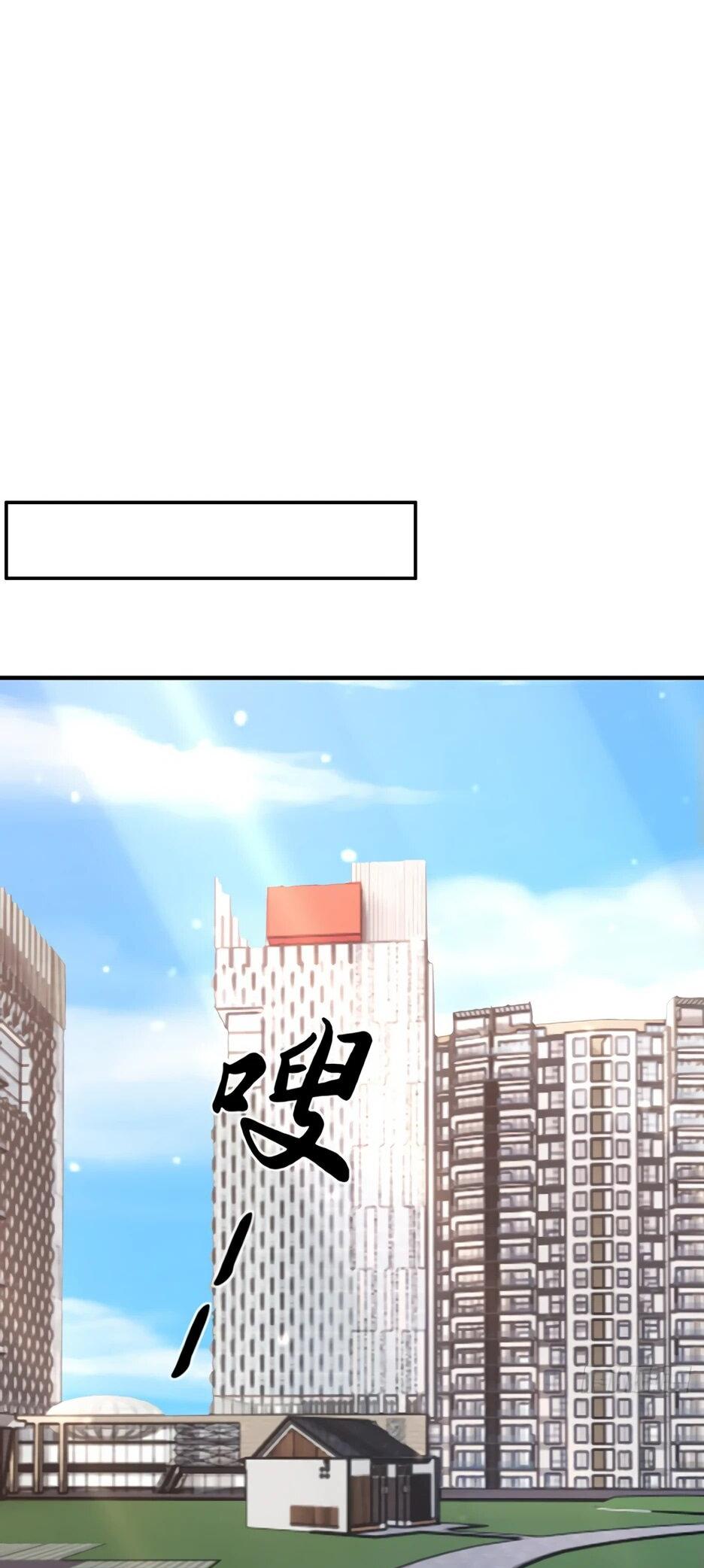 Read Я приручаю зверодевушек RU Manga Online