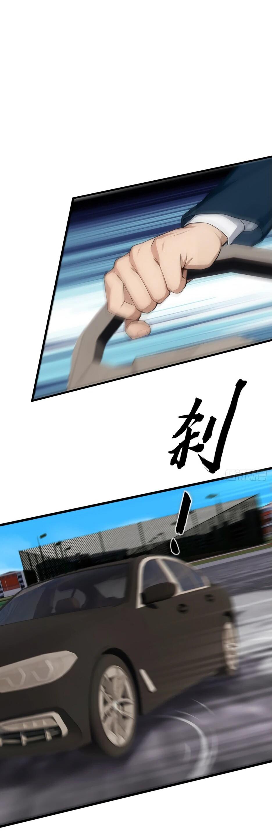 Read Я приручаю зверодевушек RU Manga Online