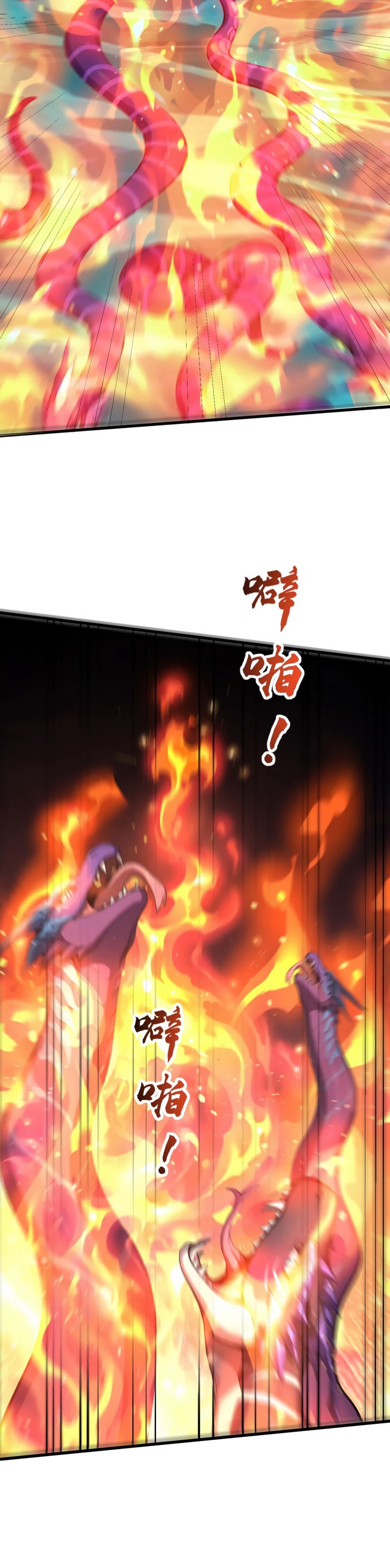 Read Я приручаю зверодевушек RU Manga Online