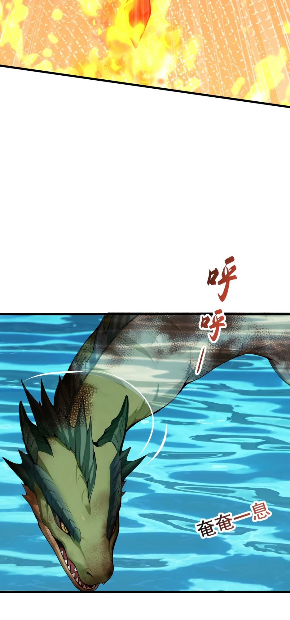 Read Я приручаю зверодевушек RU Manga Online