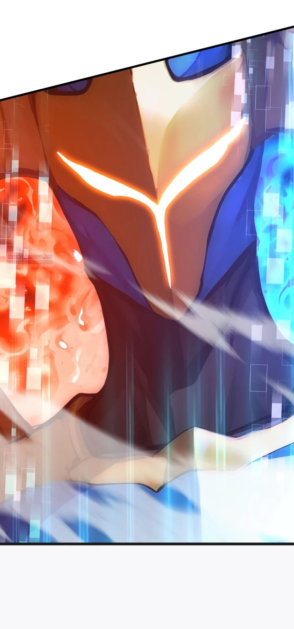Read Я приручаю зверодевушек RU Manga Online