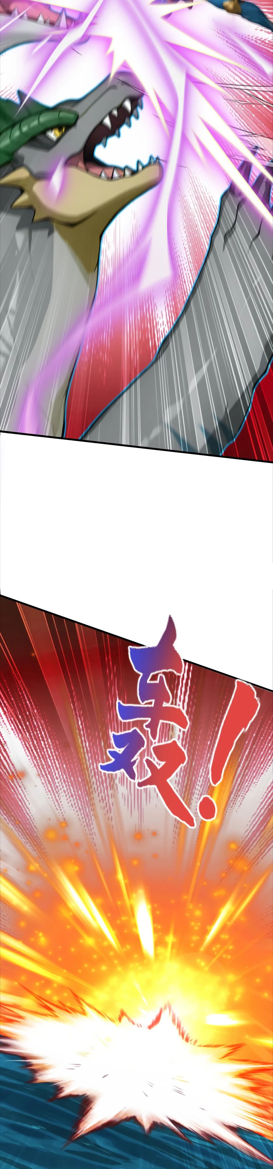 Read Я приручаю зверодевушек RU Manga Online