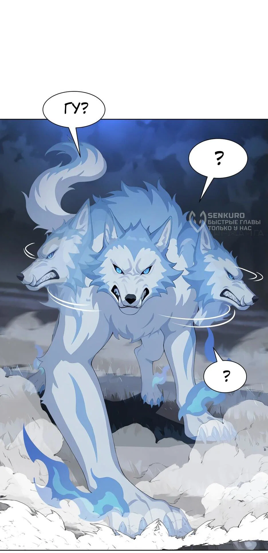 Read Я приручаю зверодевушек RU Manga Online
