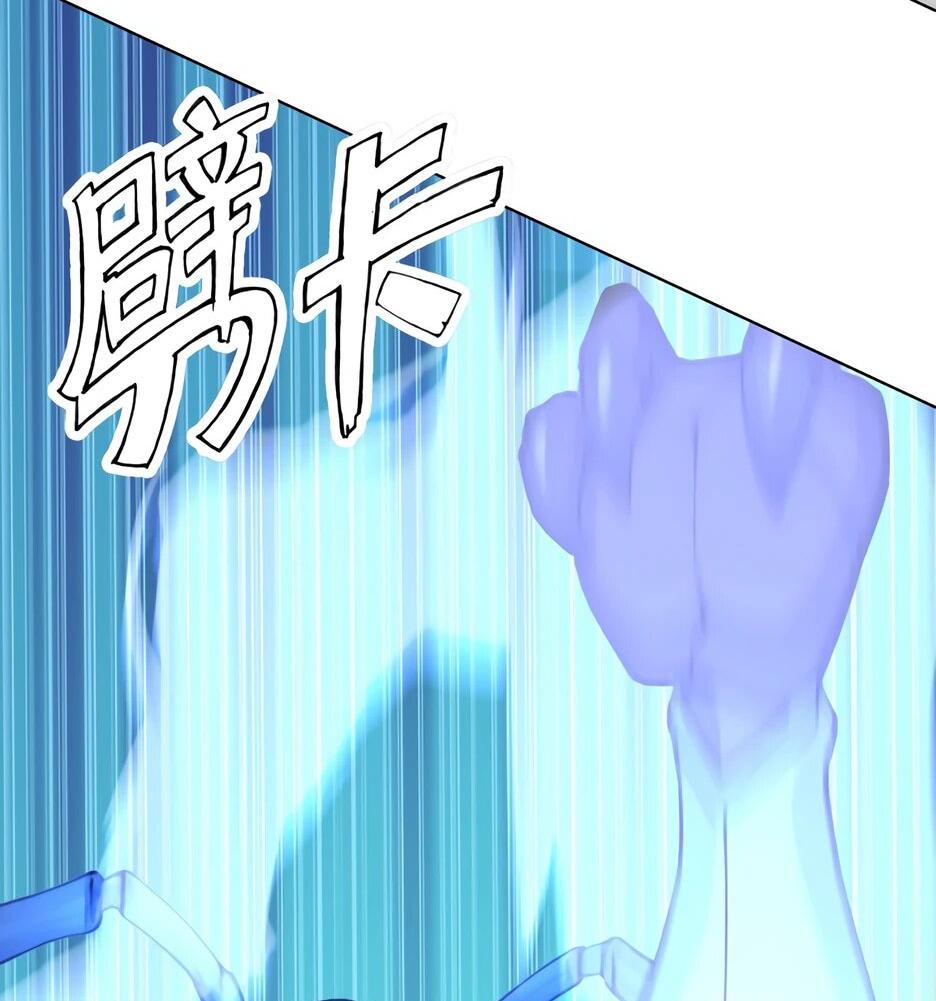 Read Я приручаю зверодевушек RU Manga Online