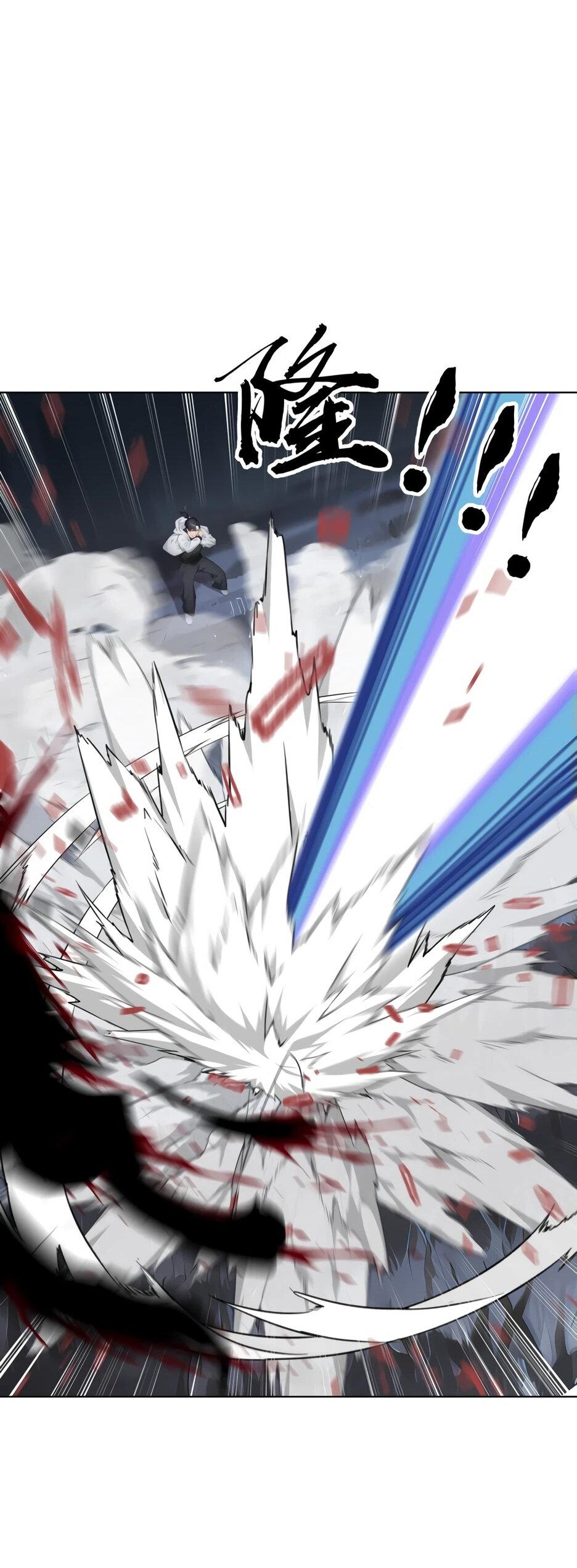 Read Я приручаю зверодевушек RU Manga Online
