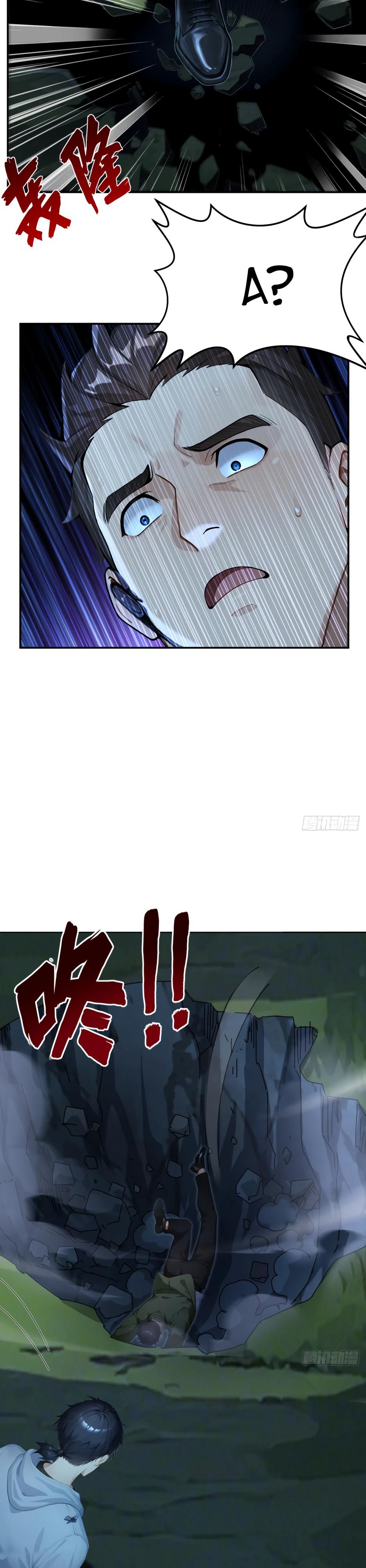 Read Я приручаю зверодевушек RU Manga Online