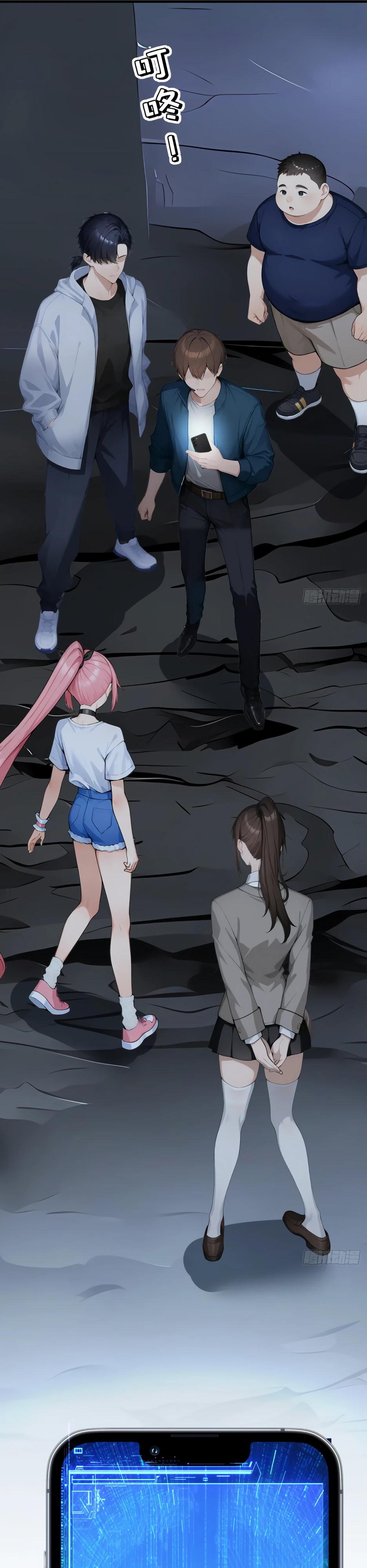 Read Я приручаю зверодевушек RU Manga Online