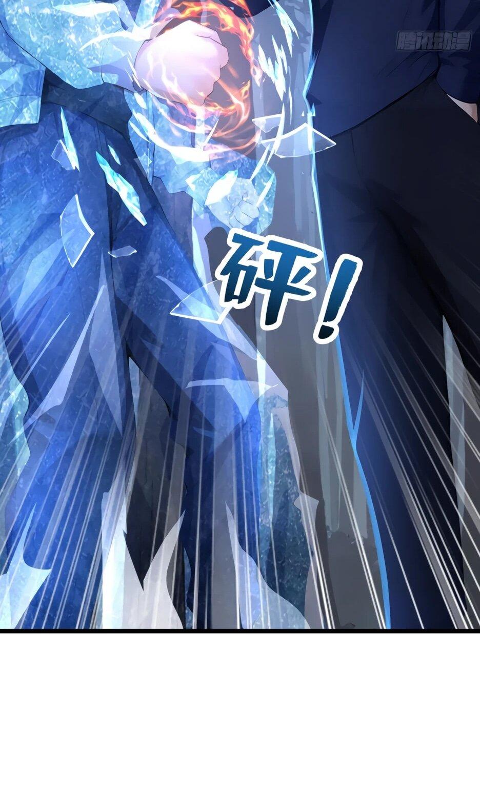 Read Я приручаю зверодевушек RU Manga Online