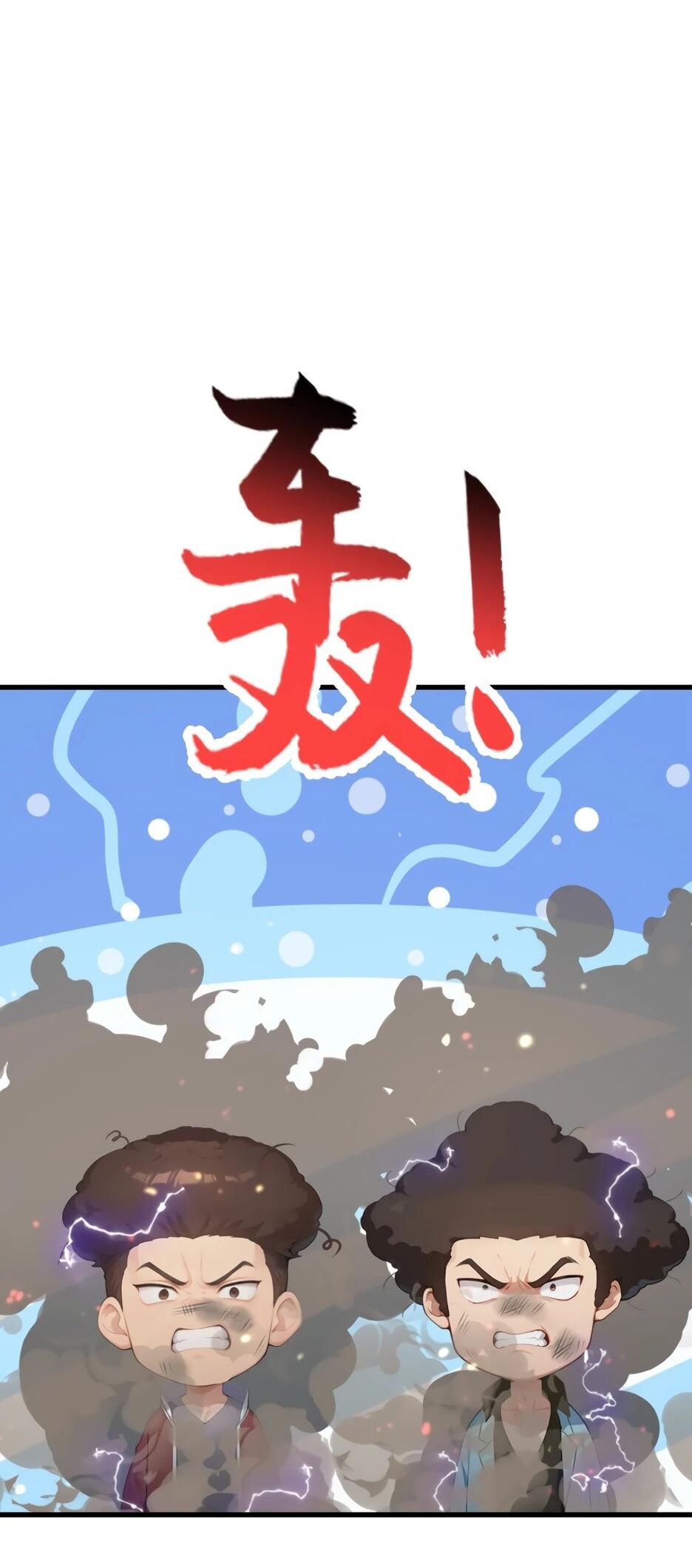 Read Я приручаю зверодевушек RU Manga Online
