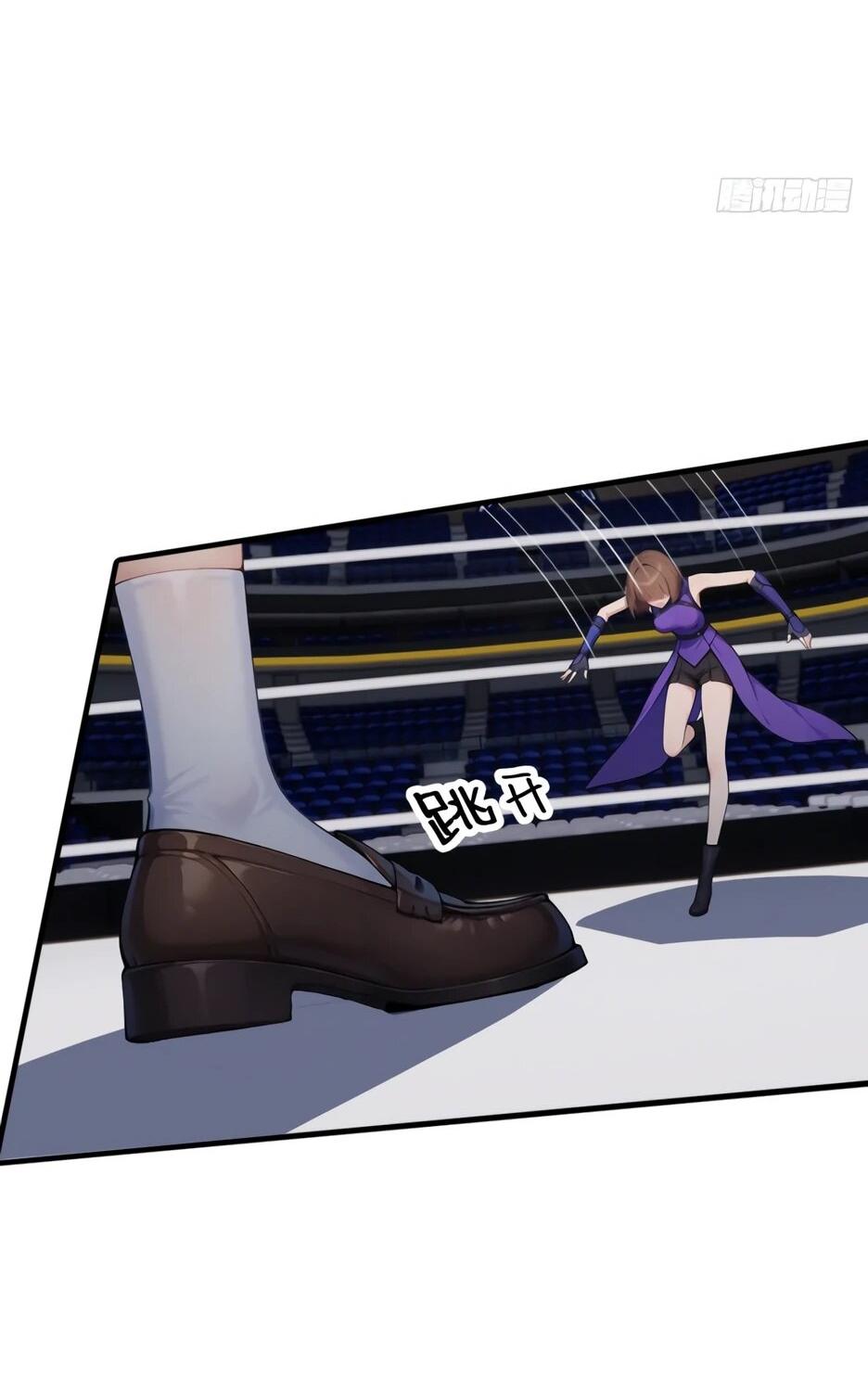 Read Я приручаю зверодевушек RU Manga Online