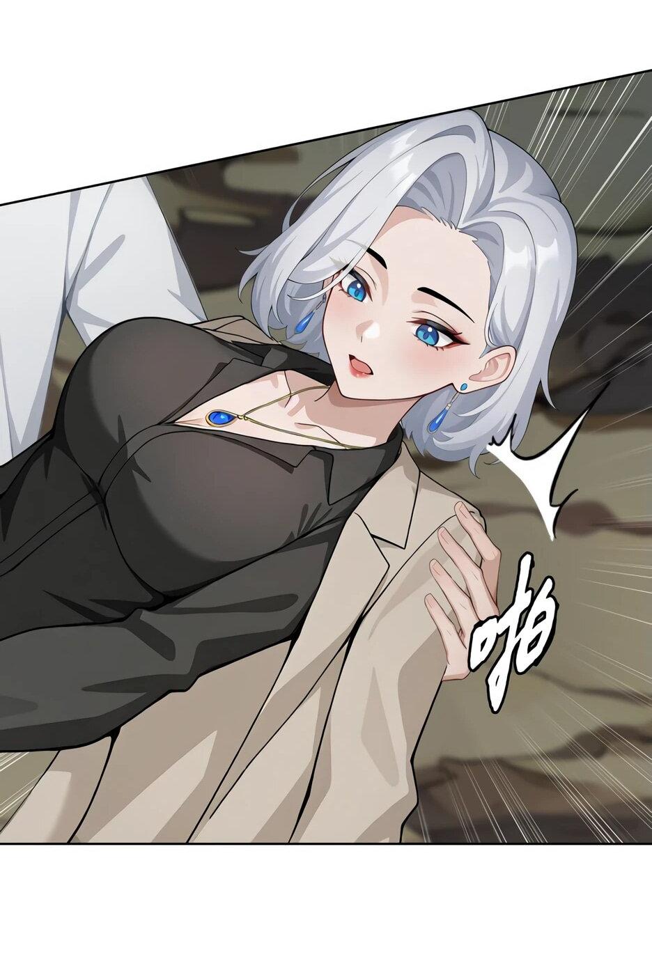 Read Я приручаю зверодевушек RU Manga Online