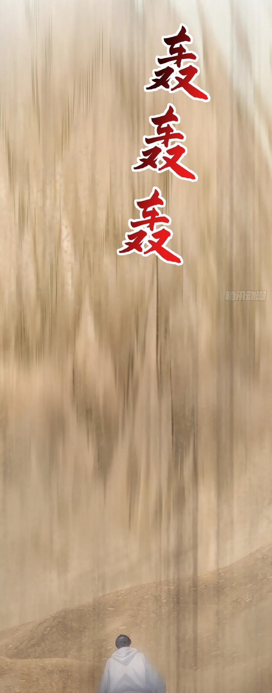 Read Я приручаю зверодевушек RU Manga Online