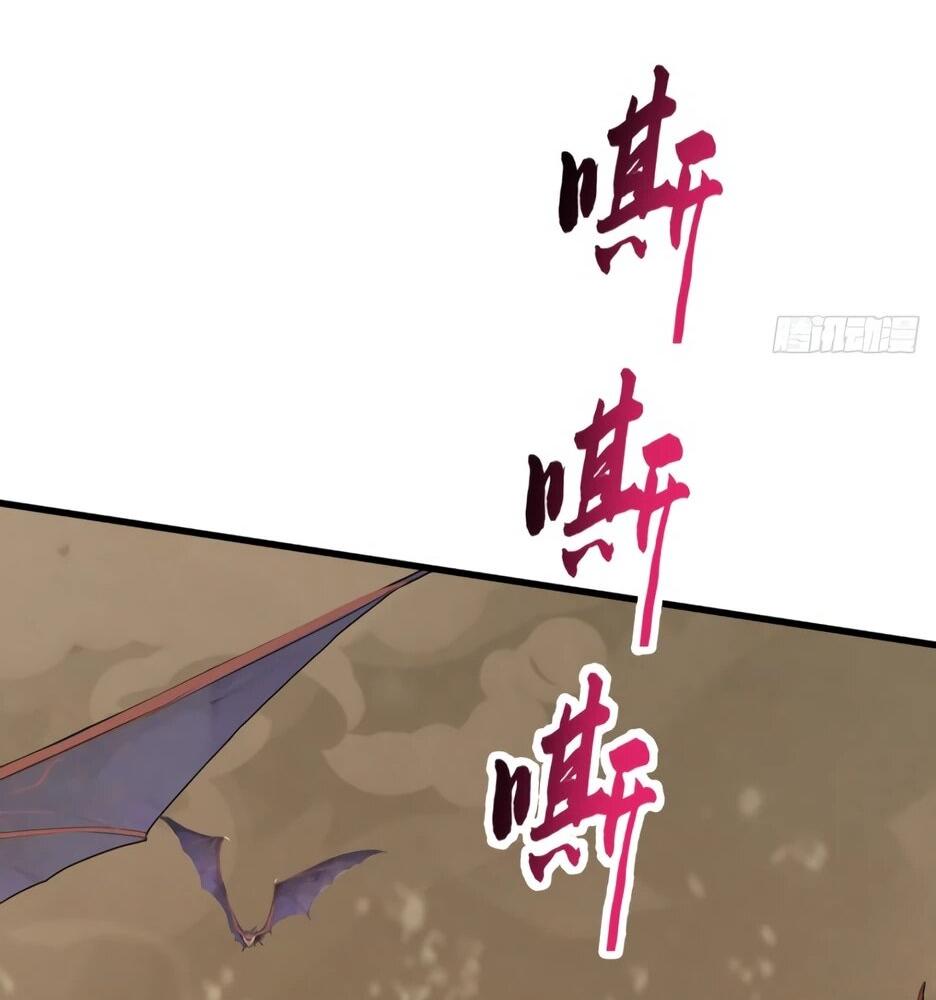 Read Я приручаю зверодевушек RU Manga Online
