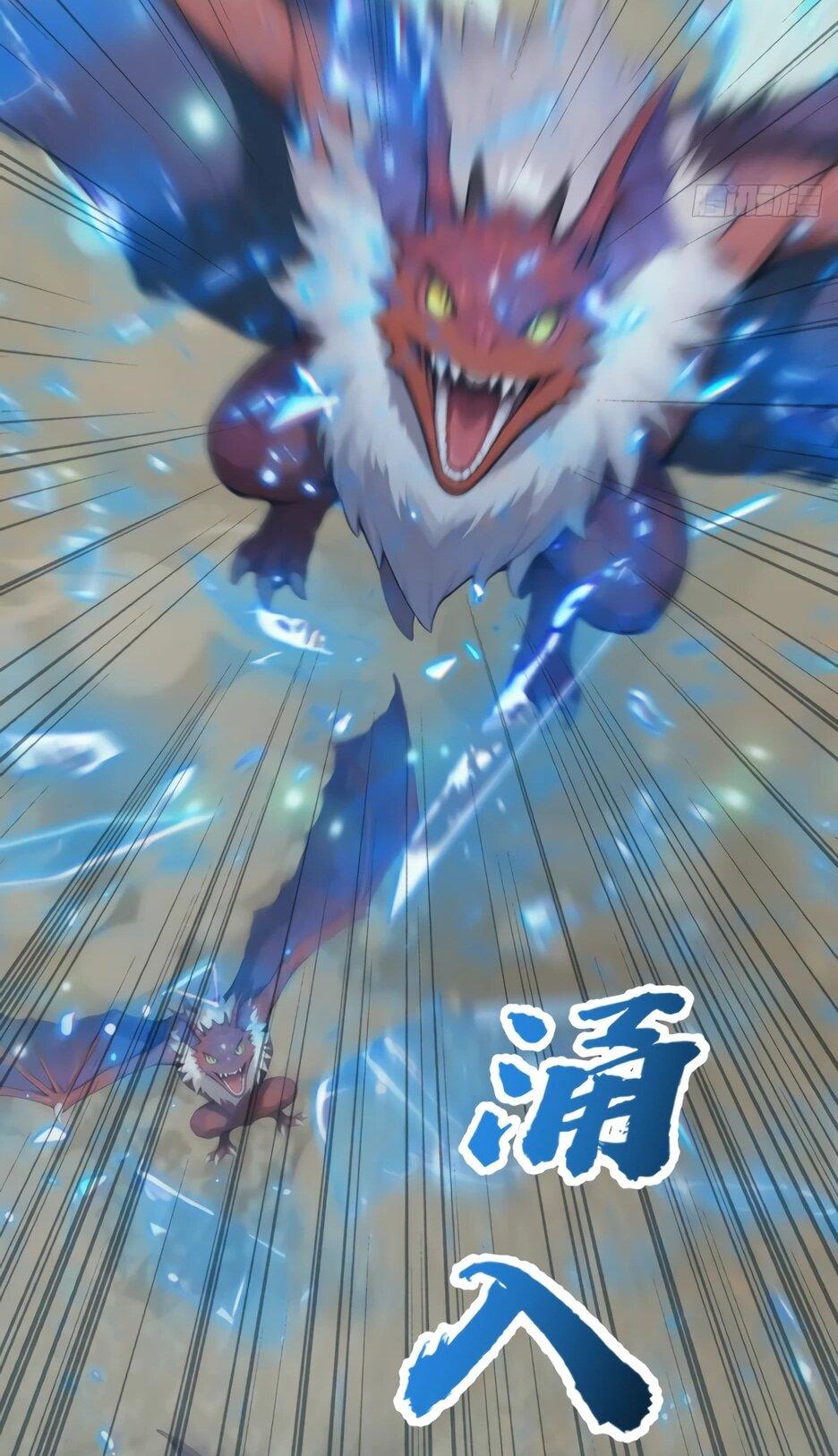 Read Я приручаю зверодевушек RU Manga Online