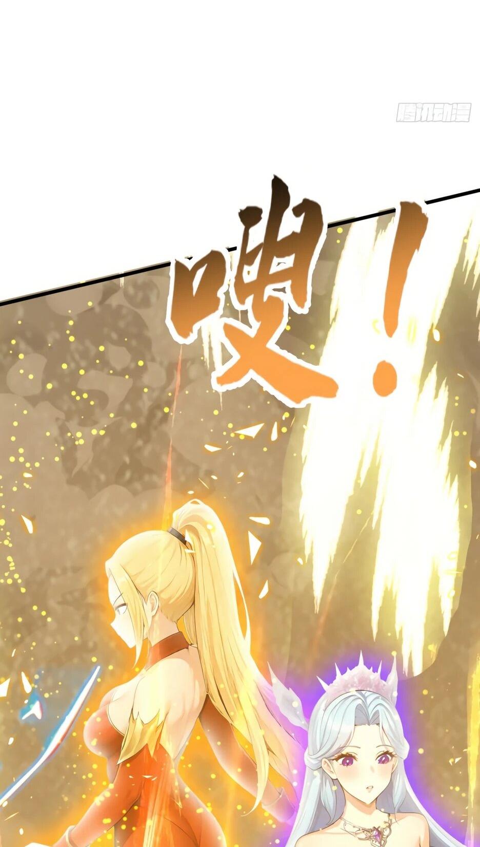 Read Я приручаю зверодевушек RU Manga Online