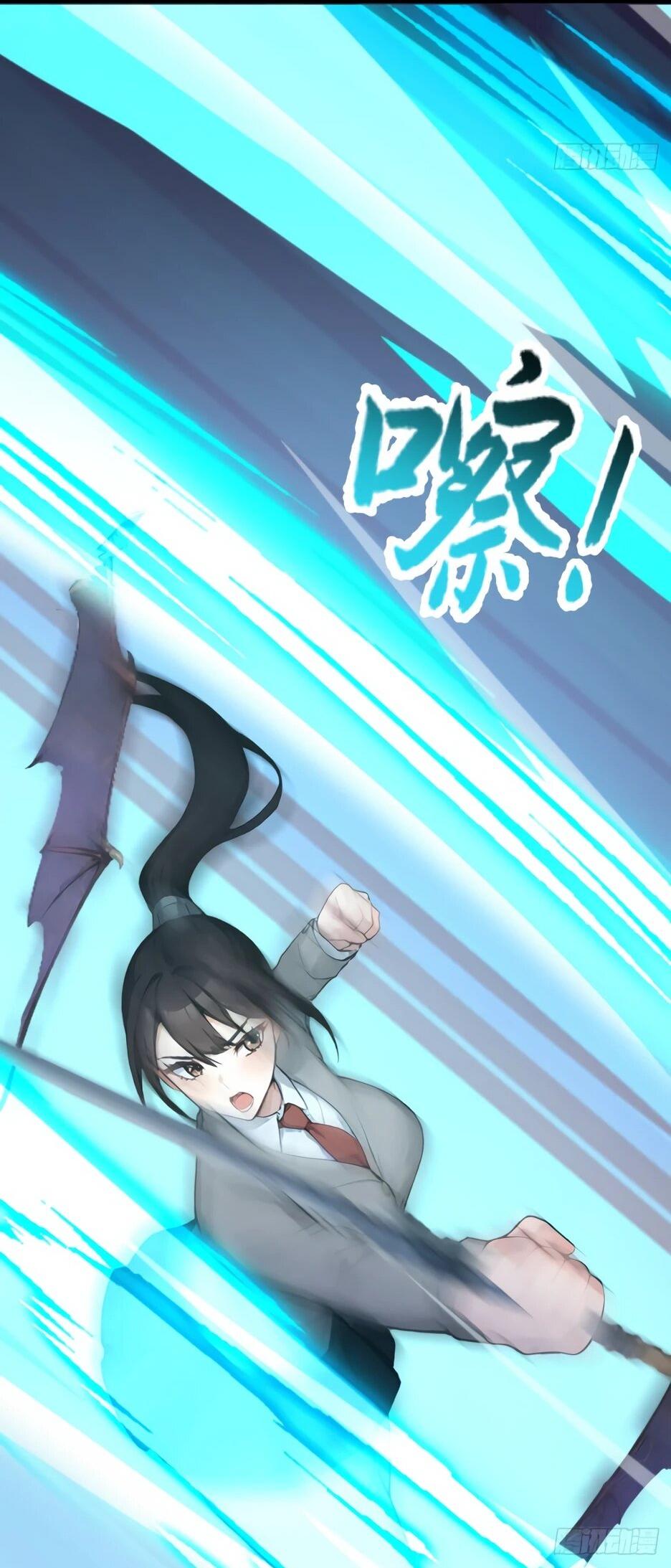Read Я приручаю зверодевушек RU Manga Online