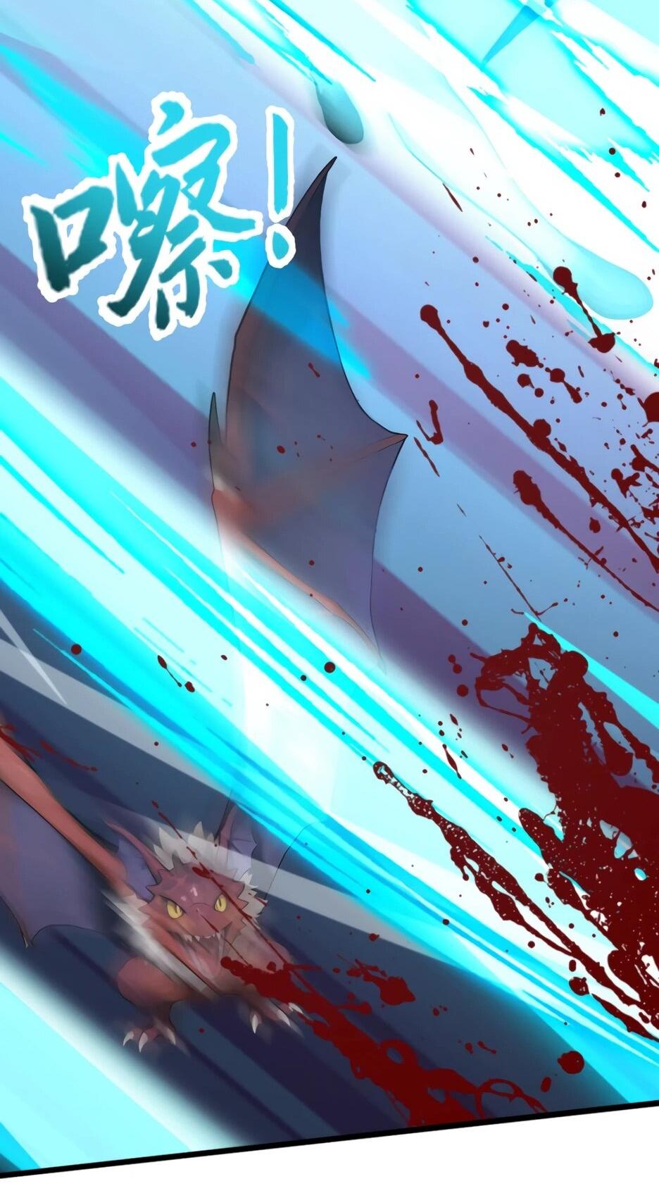 Read Я приручаю зверодевушек RU Manga Online