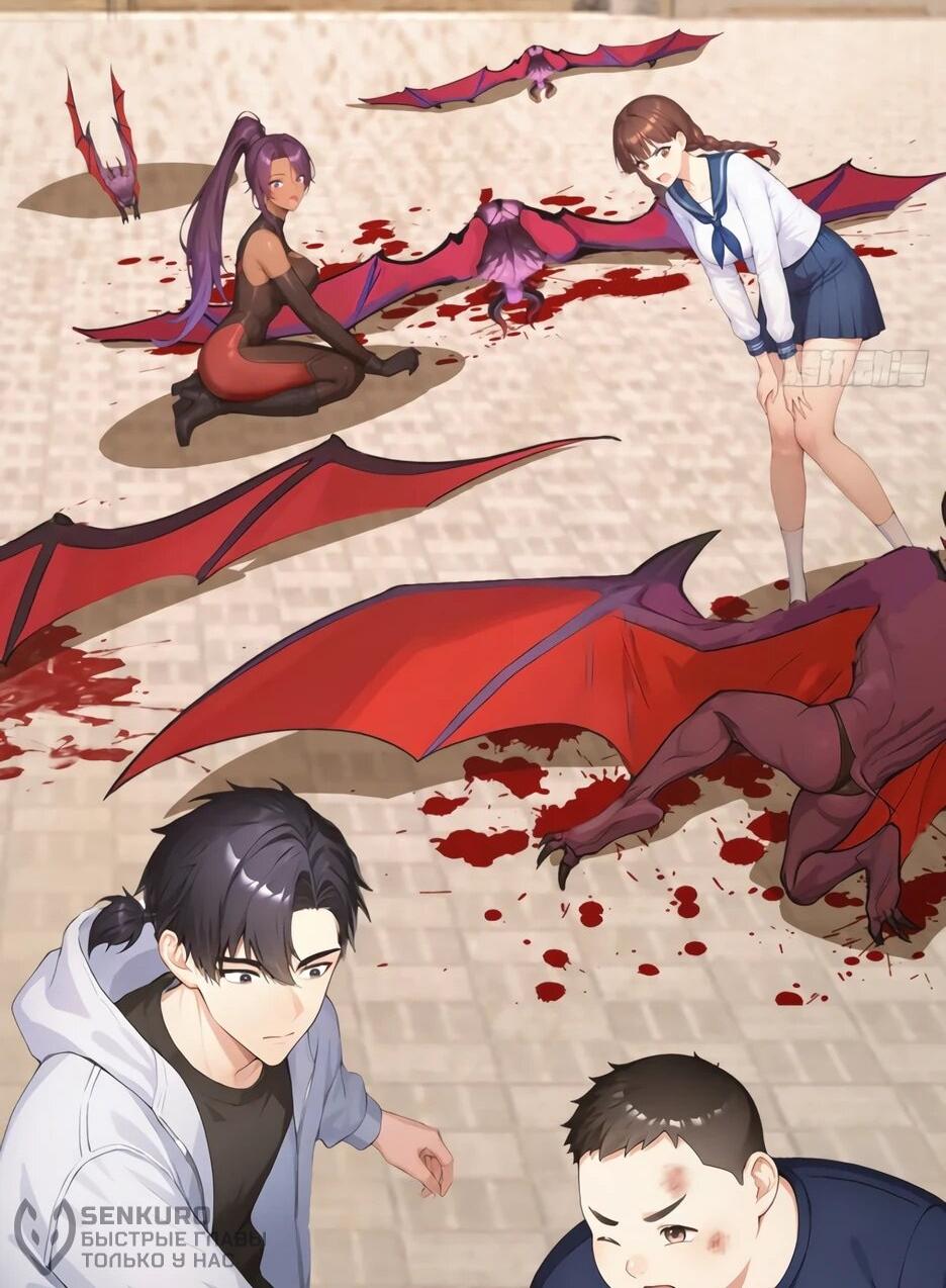 Read Я приручаю зверодевушек RU Manga Online