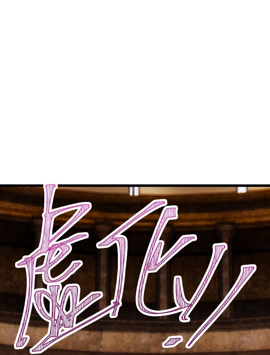 Read Я приручаю зверодевушек RU Manga Online