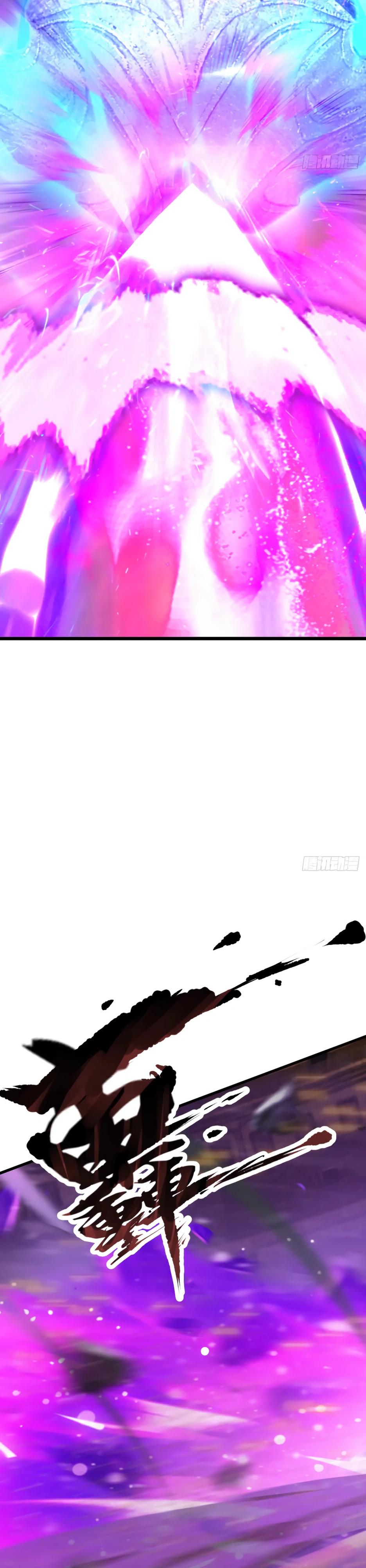 Read Я приручаю зверодевушек RU Manga Online