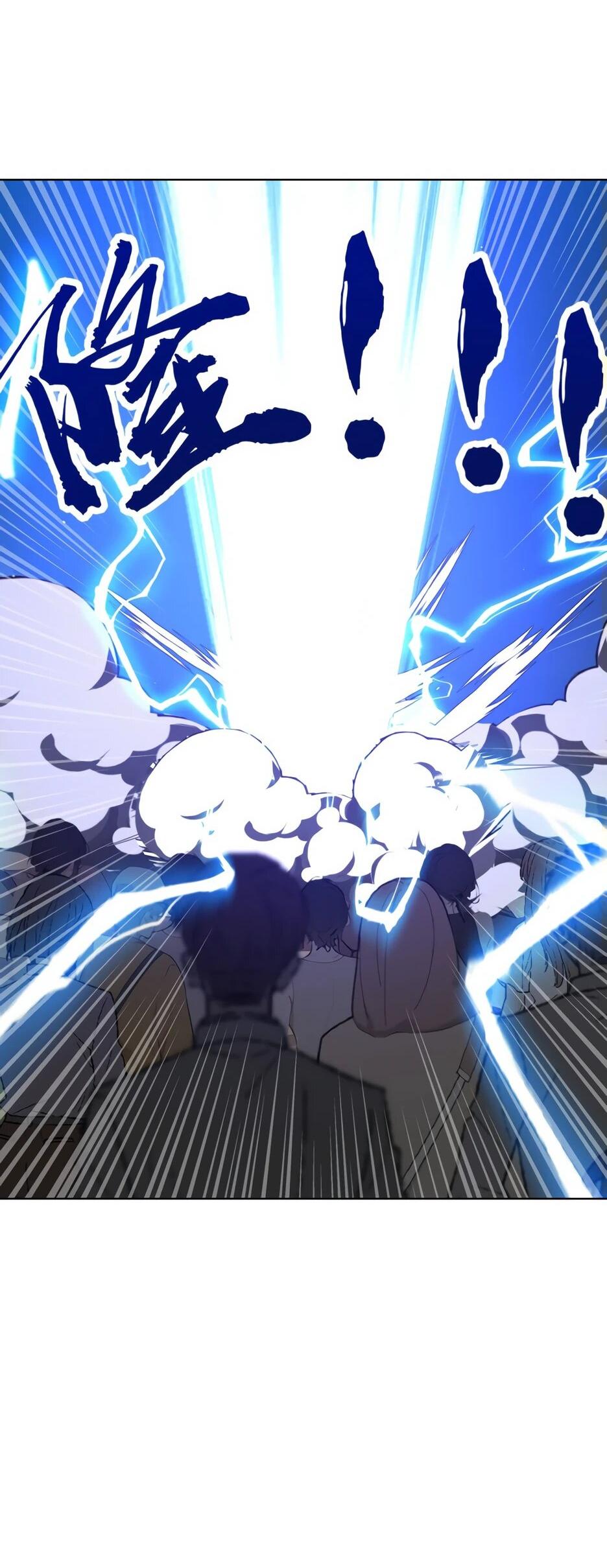 Read Я приручаю зверодевушек RU Manga Online