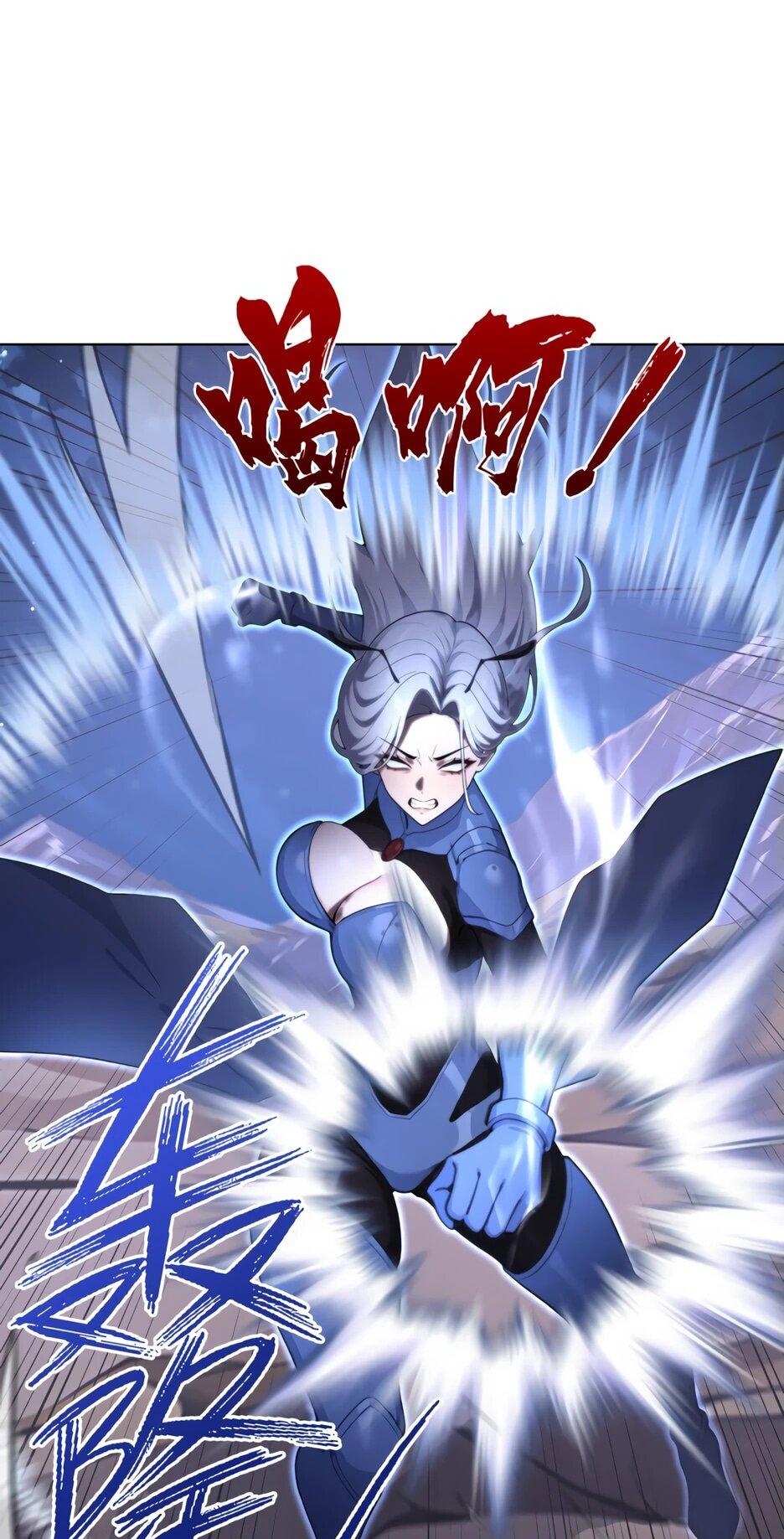 Read Я приручаю зверодевушек RU Manga Online