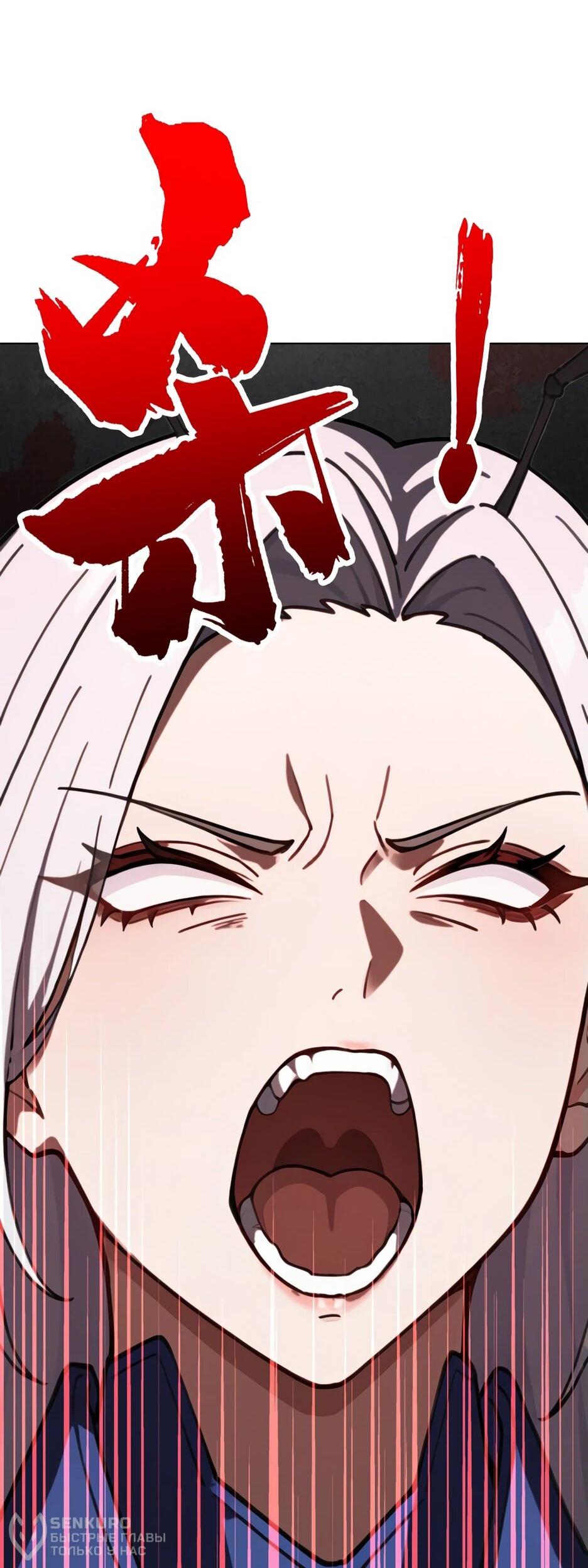 Read Я приручаю зверодевушек RU Manga Online