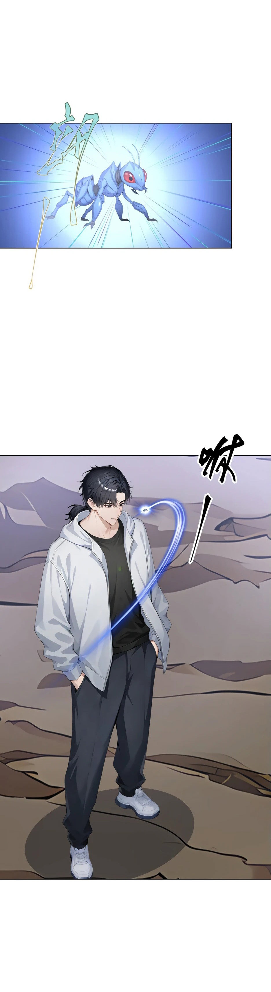 Read Я приручаю зверодевушек RU Manga Online
