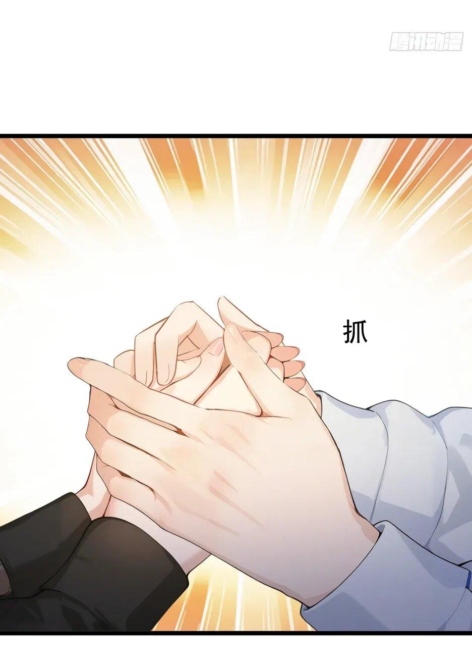 Read Я приручаю зверодевушек RU Manga Online