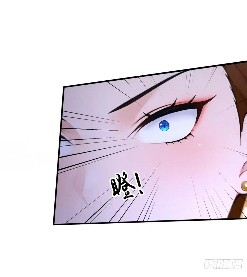 Read Я приручаю зверодевушек RU Manga Online