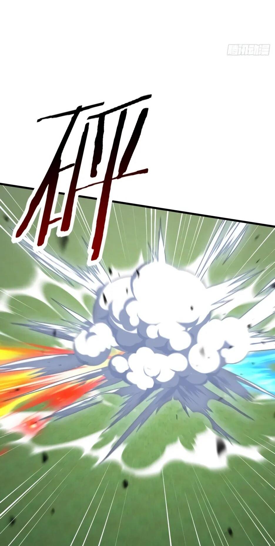 Read Я приручаю зверодевушек RU Manga Online