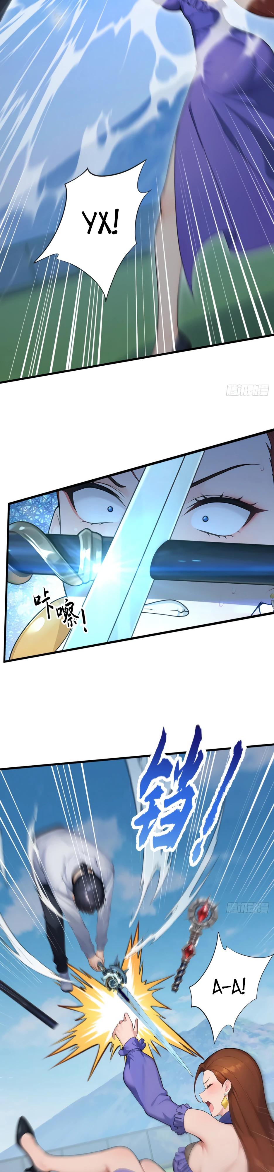 Read Я приручаю зверодевушек RU Manga Online