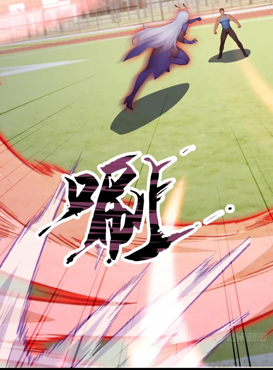 Read Я приручаю зверодевушек RU Manga Online