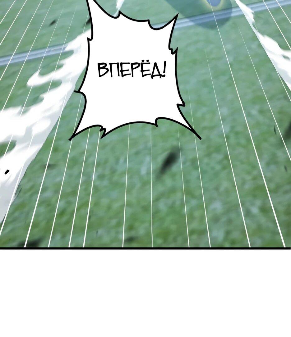 Read Я приручаю зверодевушек RU Manga Online