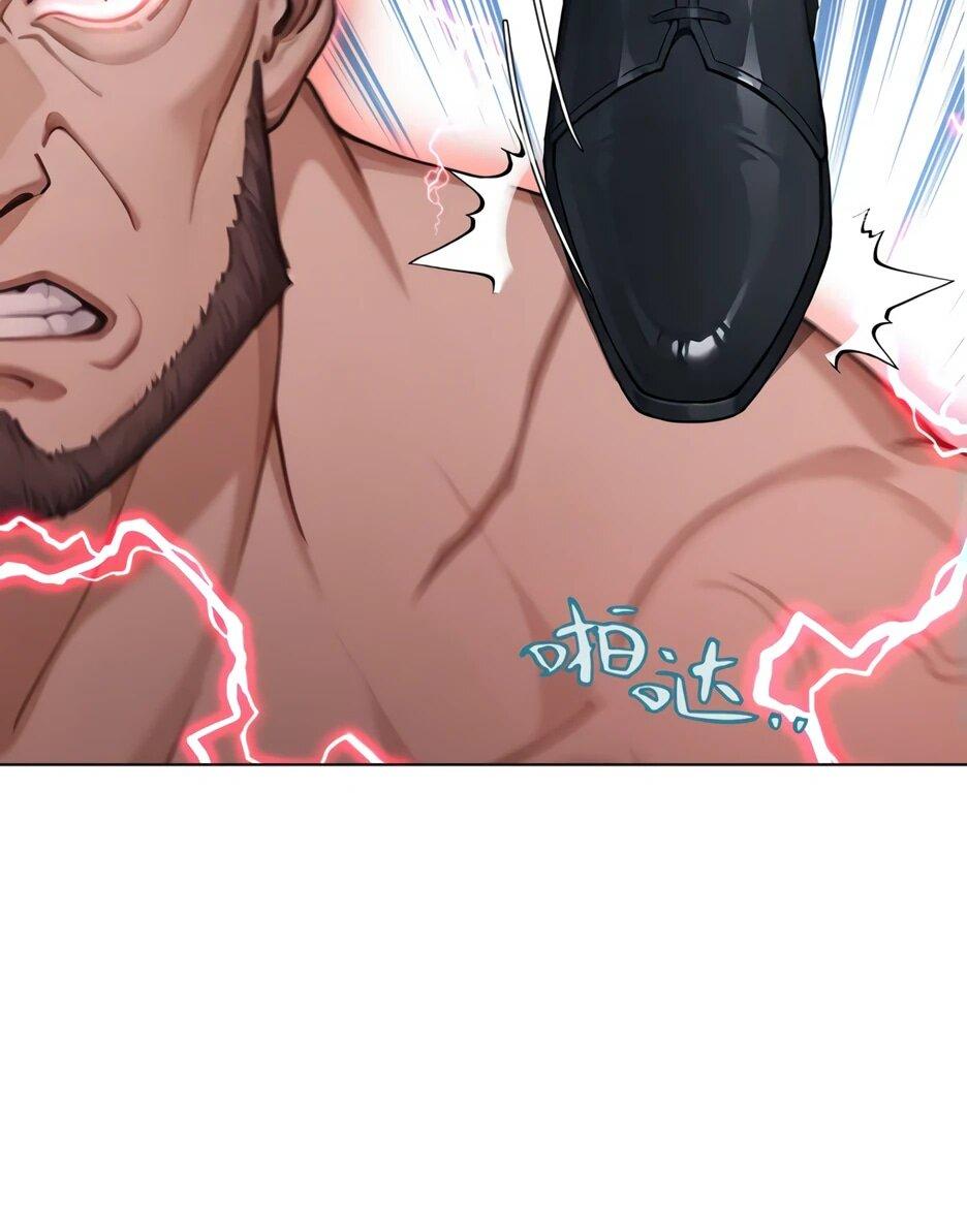 Read Я приручаю зверодевушек RU Manga Online