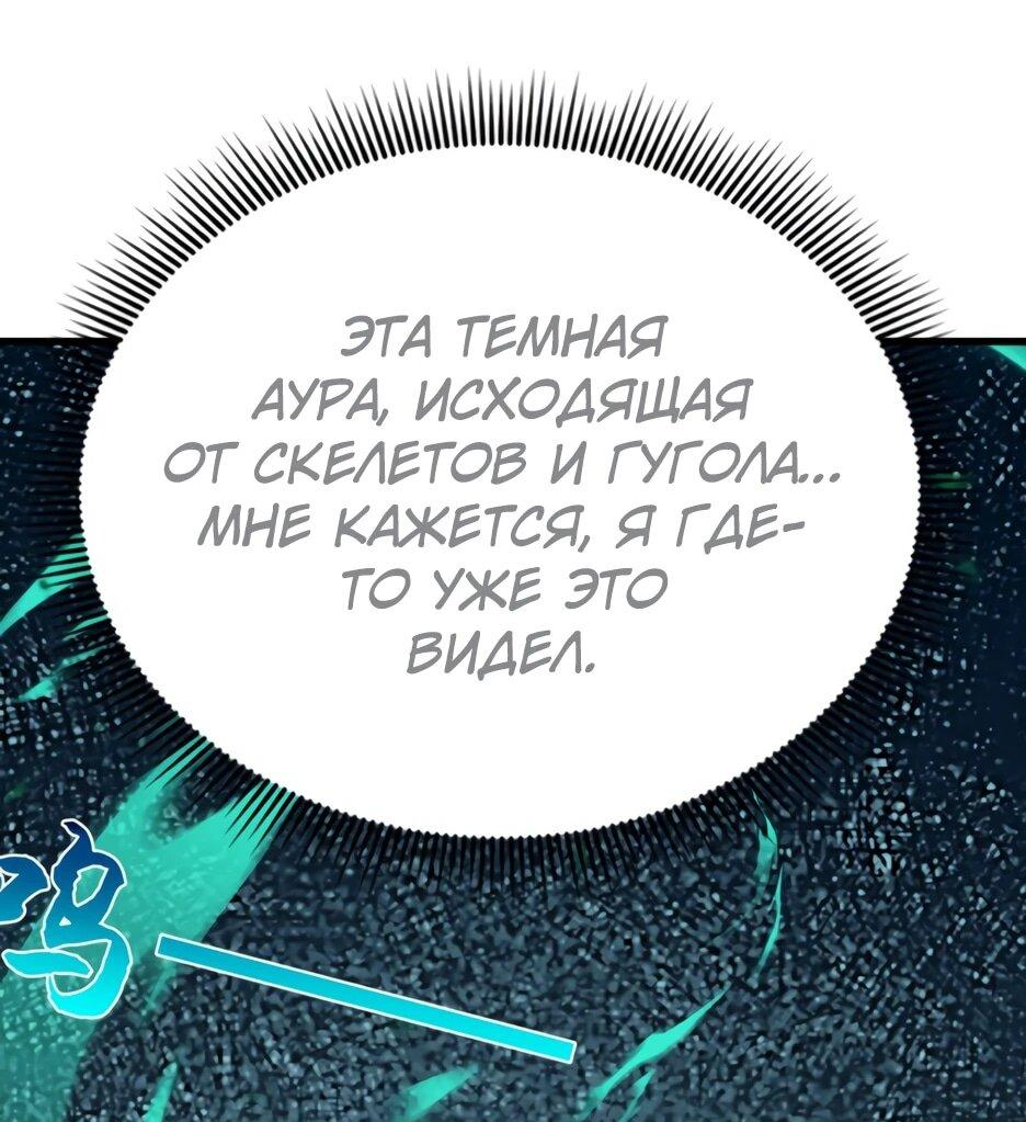 Read Я приручаю зверодевушек RU Manga Online