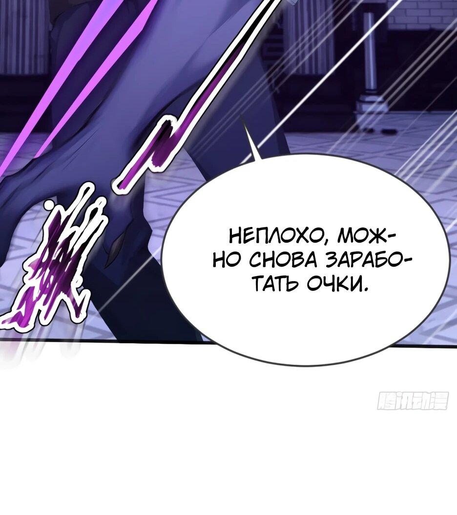 Read Я приручаю зверодевушек RU Manga Online