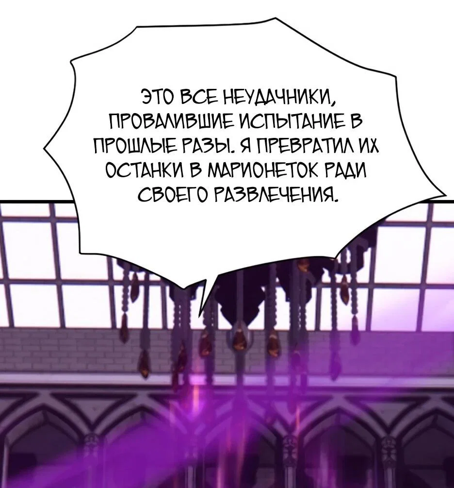 Read Я приручаю зверодевушек RU Manga Online