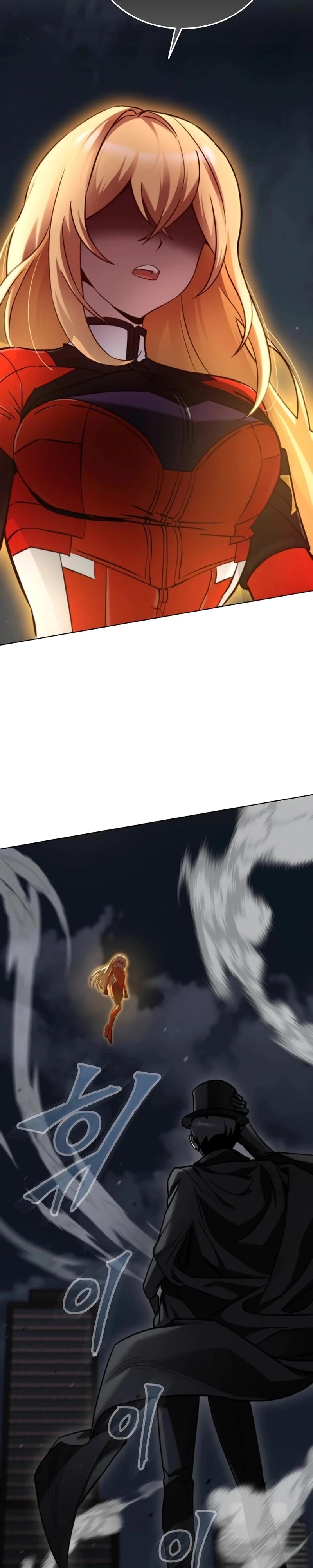 Read Я стал злодеем которым одержима героиня RU Manga Online