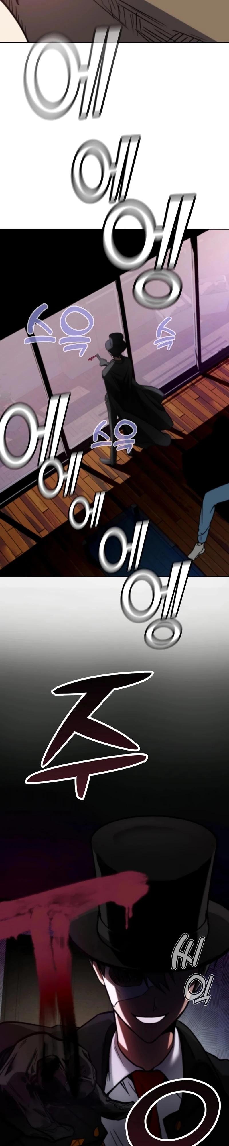 Read Я стал злодеем которым одержима героиня RU Manga Online