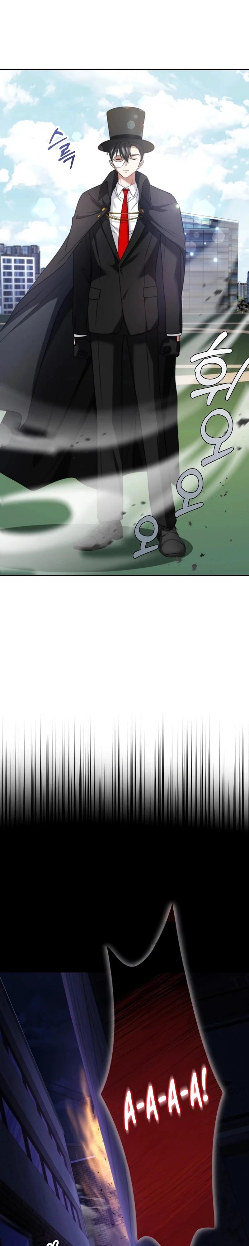 Read Я стал злодеем которым одержима героиня RU Manga Online